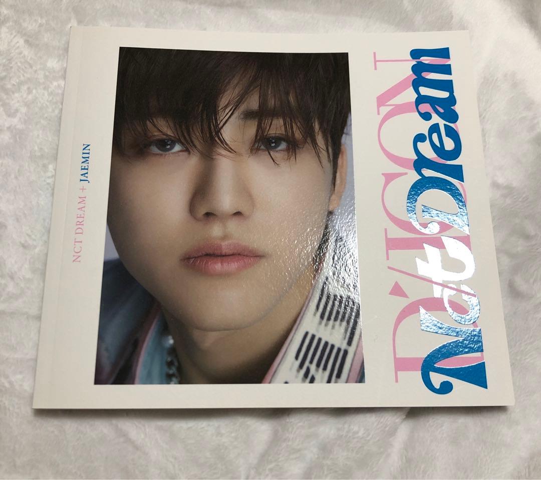 NCT DREAM CDまとめ売り