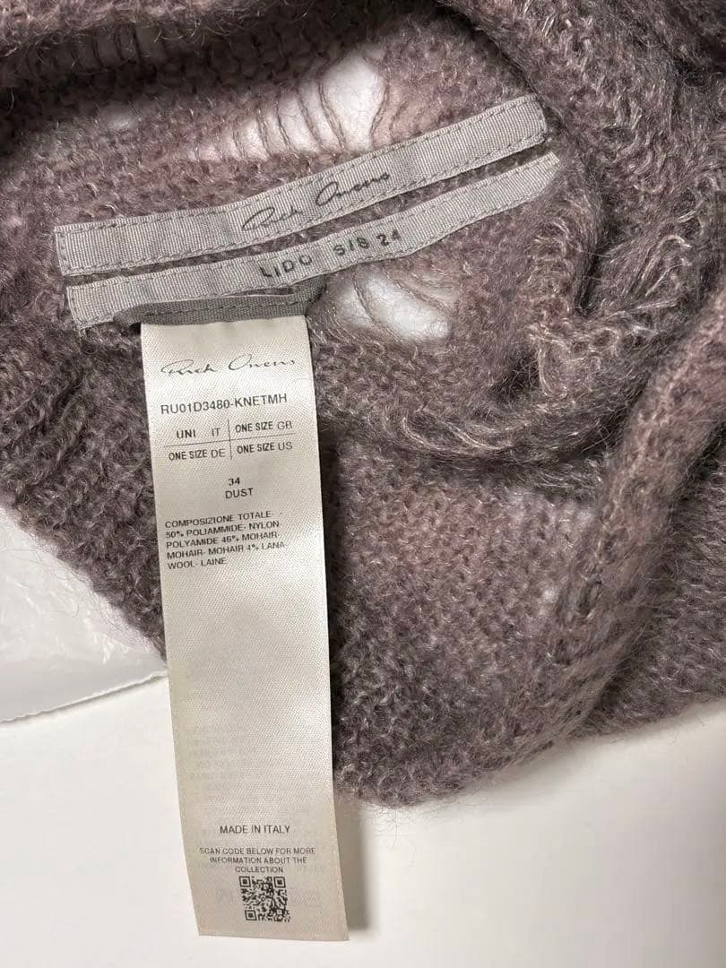 新品《 Rick Owens 》Knitted Hood Dust バラクラバ