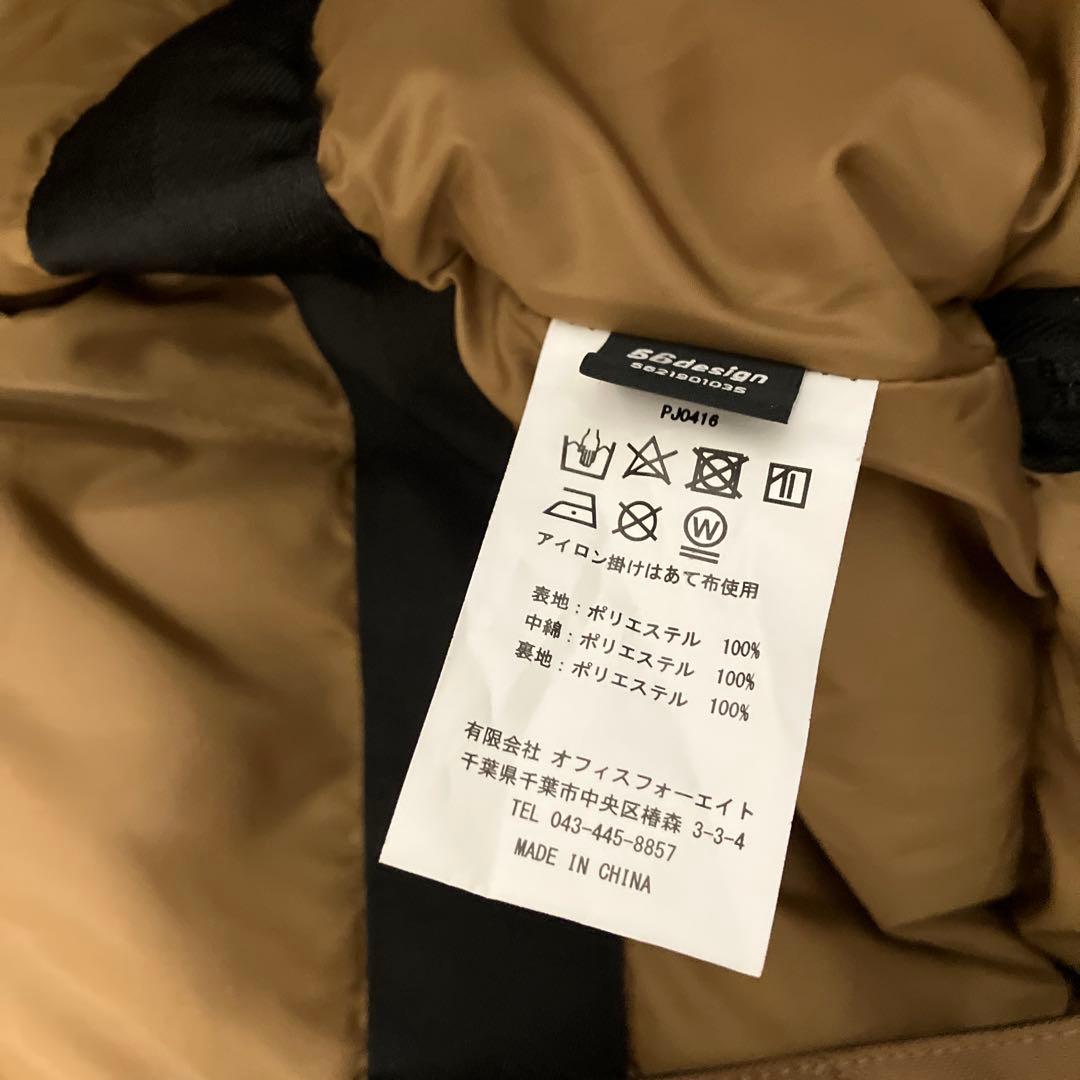 バイクウェア・装備 WINTER SAFARI JACKET FIFTY-SIX 56design