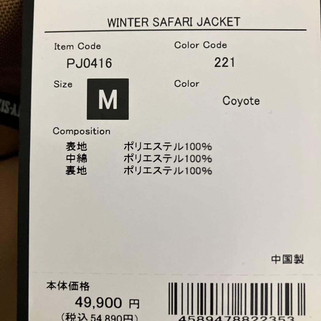 バイクウェア・装備 WINTER SAFARI JACKET FIFTY-SIX 56design