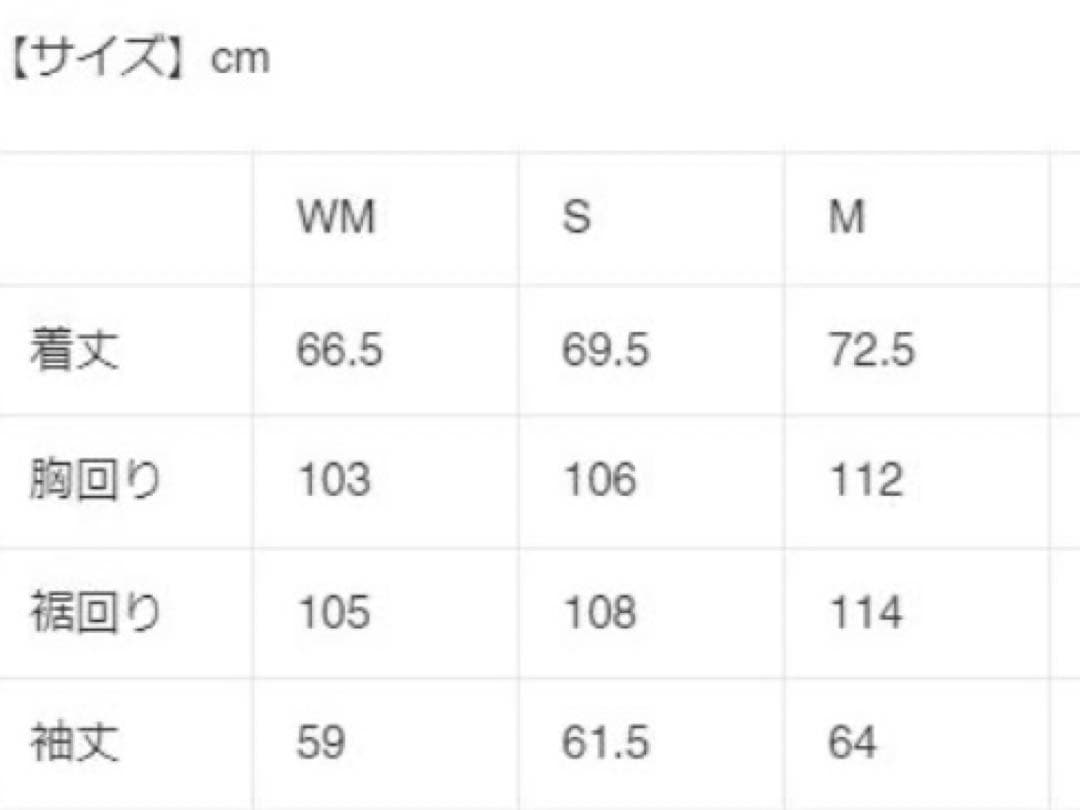 バイクウェア・装備 WINTER SAFARI JACKET FIFTY-SIX 56design