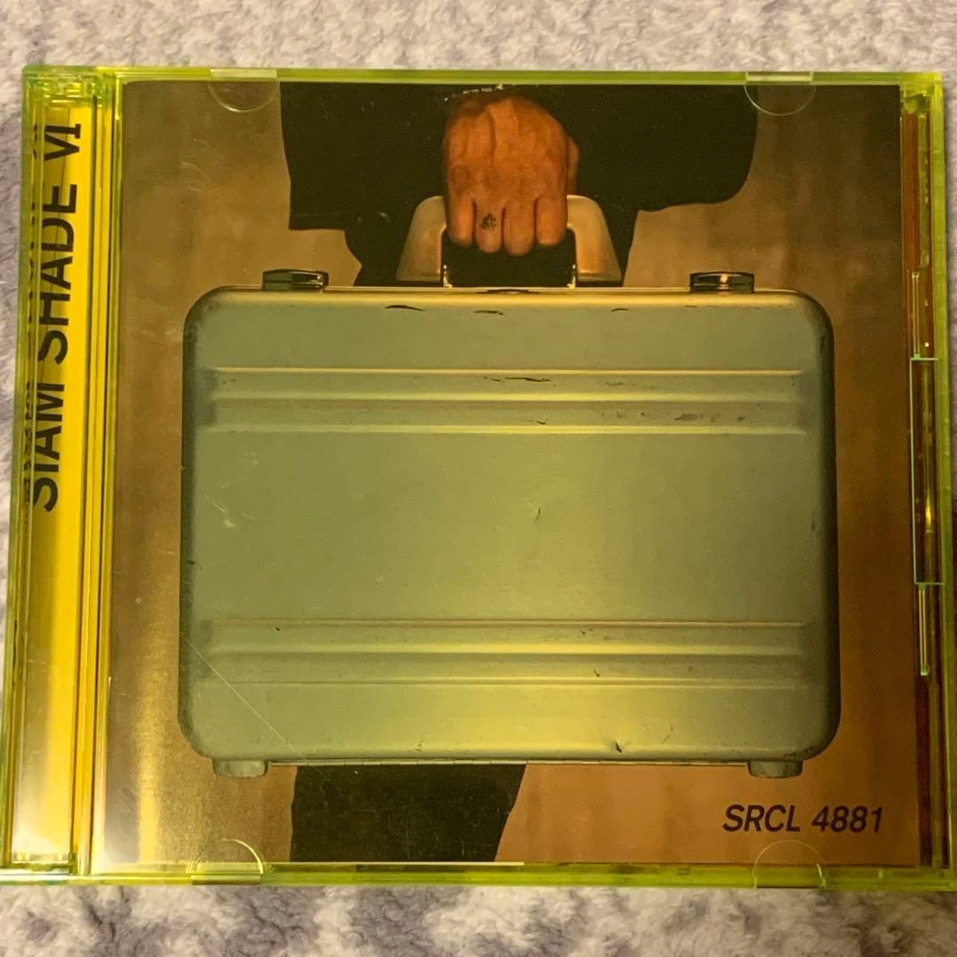 【匿名配送】【SIAM SHADE 】CD 14枚セット レア シャムシェイド