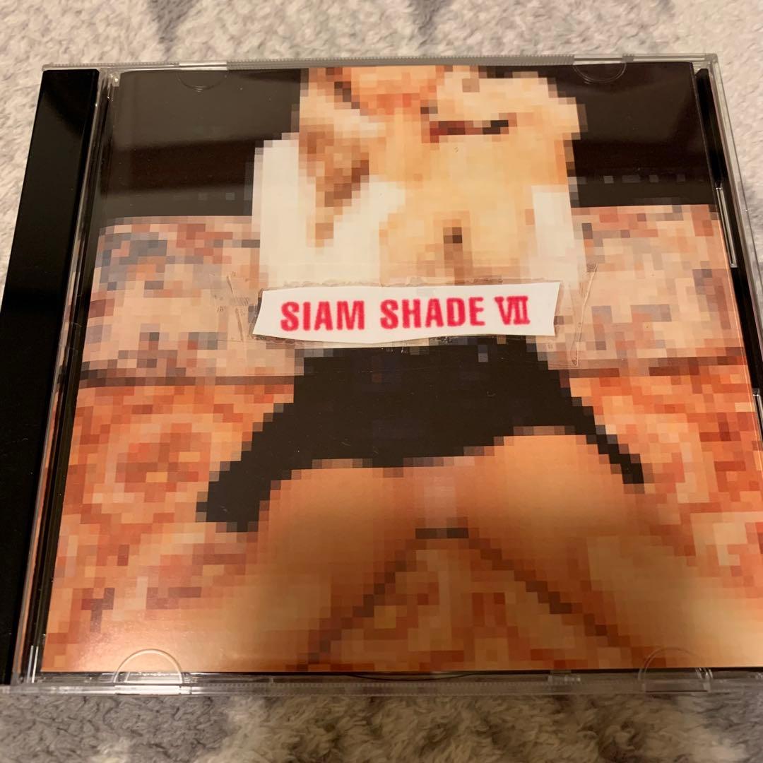 【匿名配送】【SIAM SHADE 】CD 14枚セット レア シャムシェイド