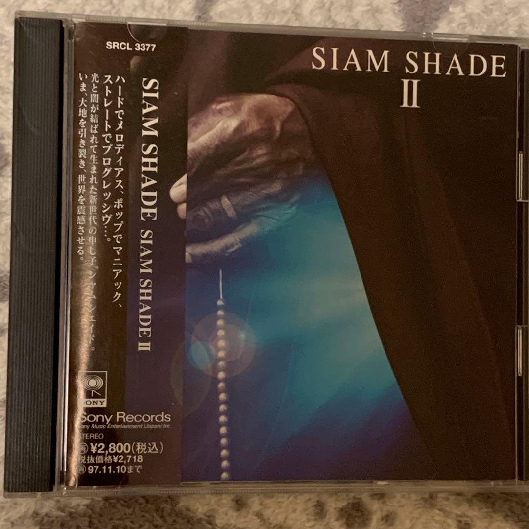 【匿名配送】【SIAM SHADE 】CD 14枚セット レア シャムシェイド