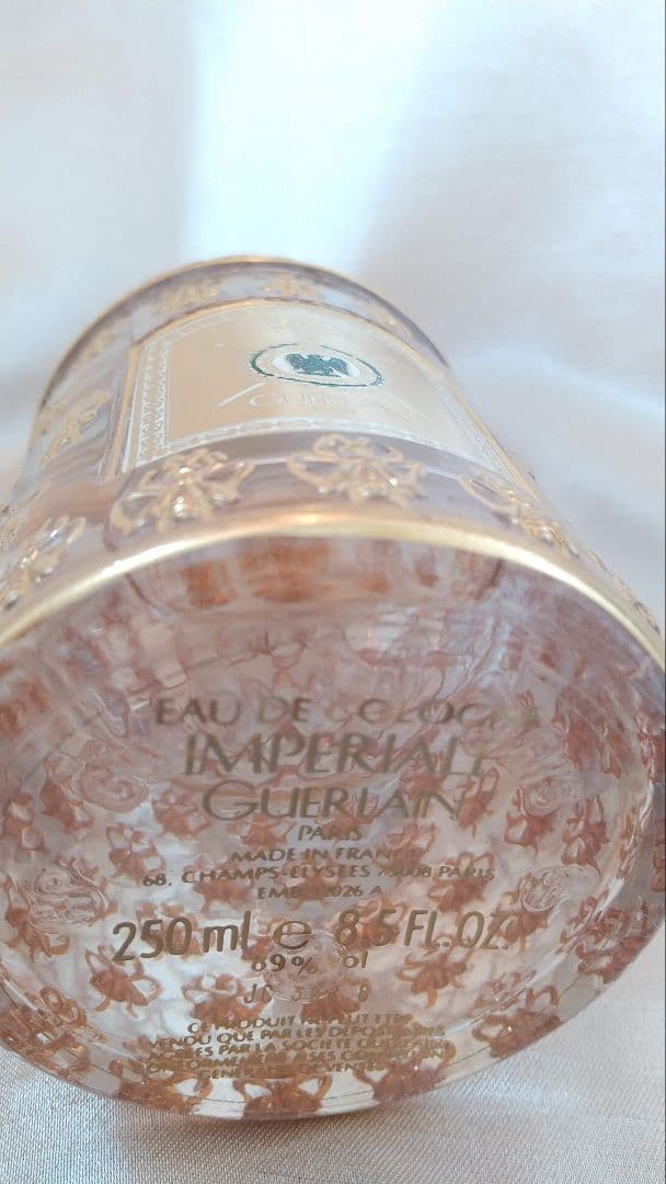 Zero　ゲラン　オーインペリアル　ゴールデン ビーボトル　250ml