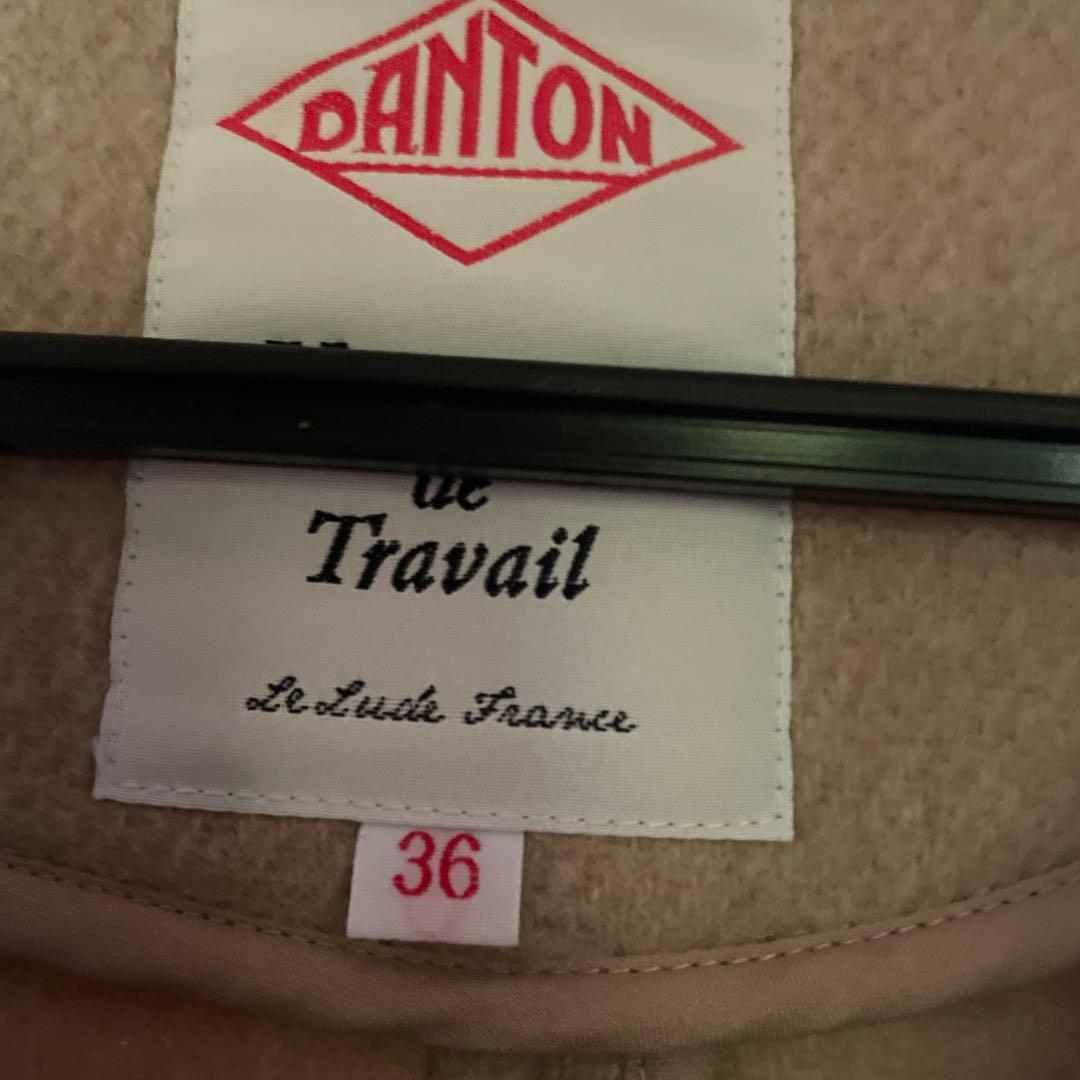 正規品DANTON ノーカラーコート36 ベージュ