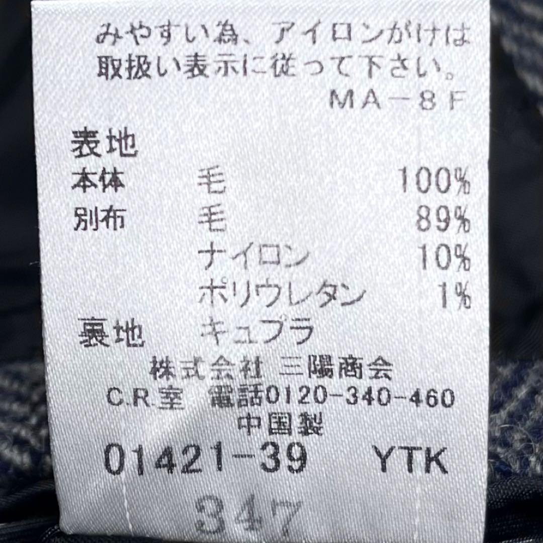 【こー様】バーバリーブラックレーベル ヘリンボーン ツイードブレザー ジレ付き