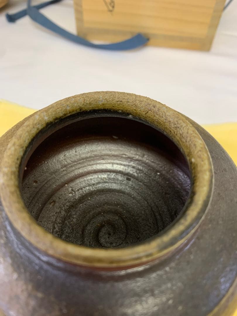 山本雄一　備前　茶入