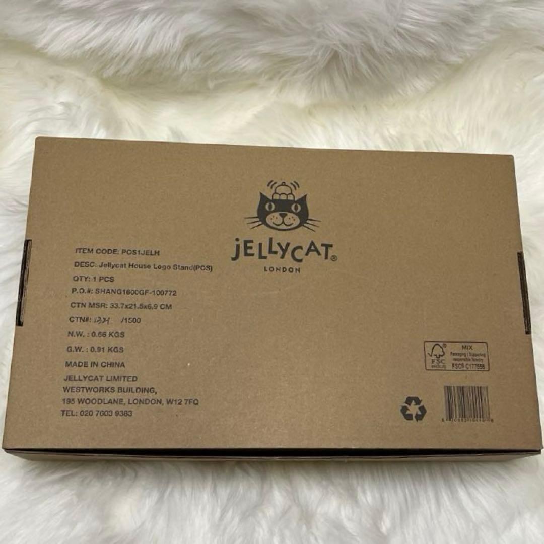  House Logo Stand ロゴスタンド