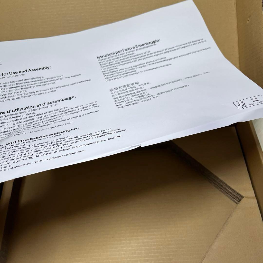  House Logo Stand ロゴスタンド