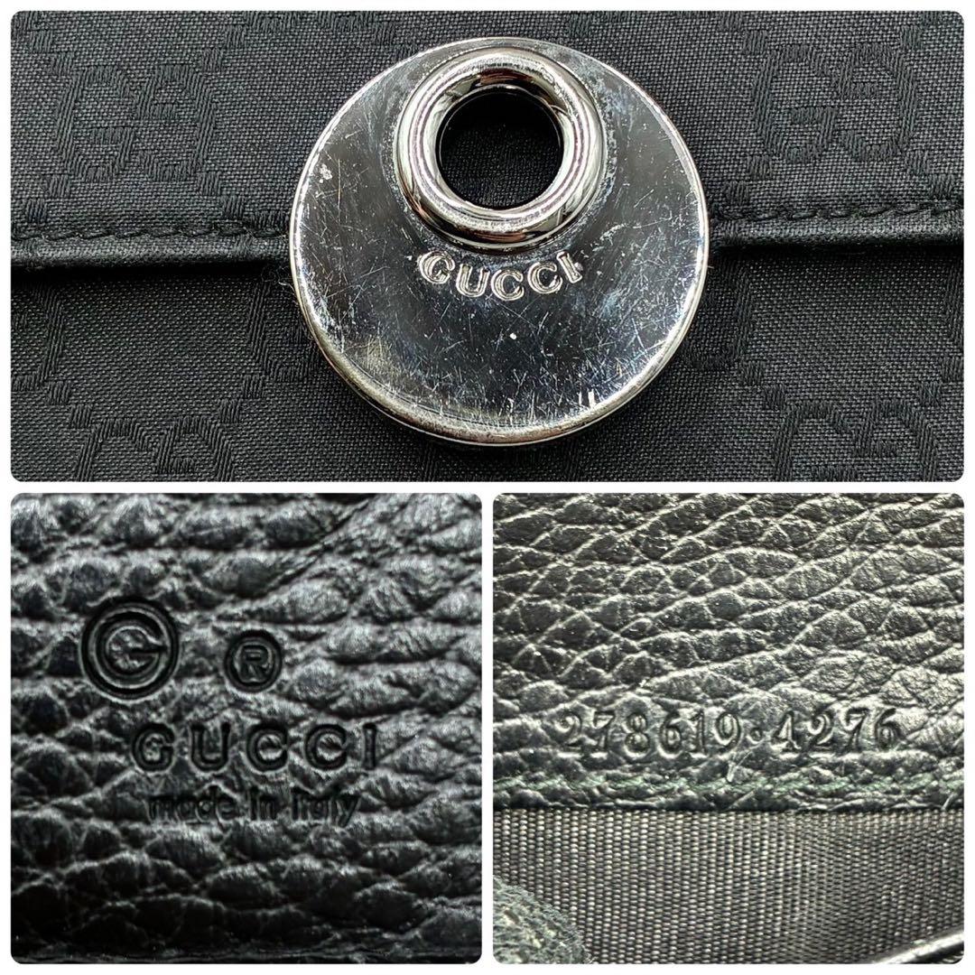 美品 グッチ GGキャンバス Wホック 長財布 折り財布 金具 型押し ブラック