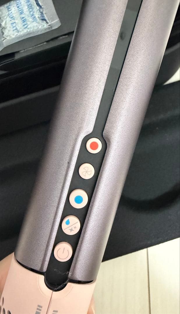 Dyson エアーストレイトナー　ジャスパープラム　ダイソン　HT01 JPPL