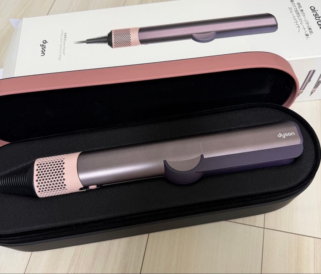 Dyson エアーストレイトナー　ジャスパープラム　ダイソン　HT01 JPPL