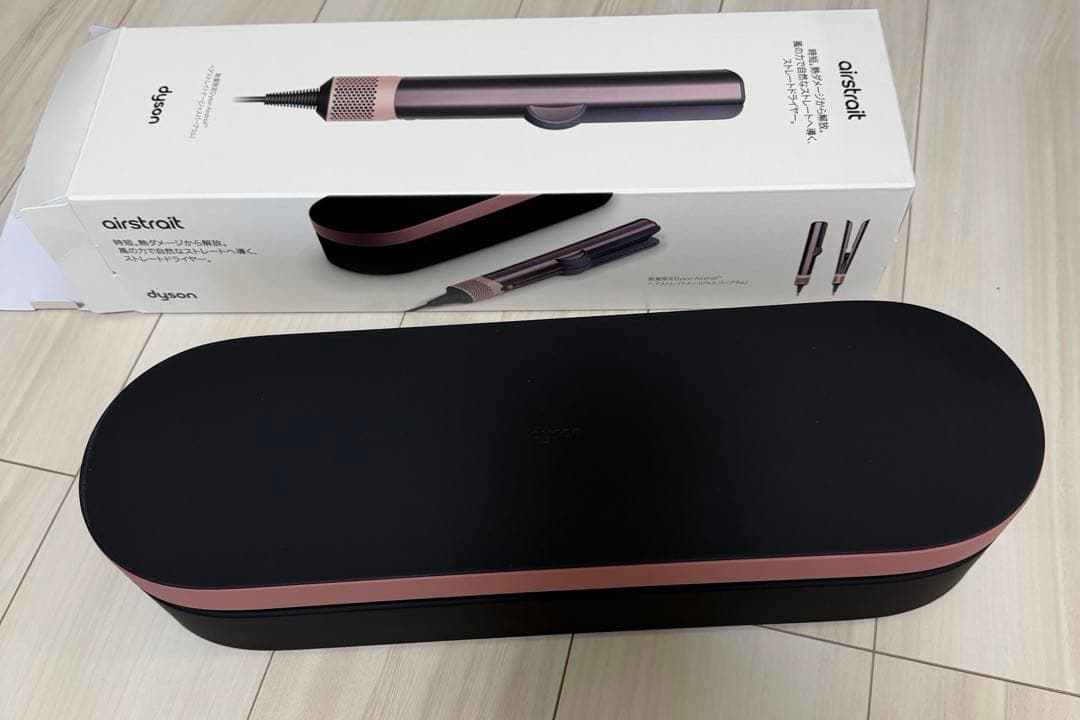 Dyson エアーストレイトナー　ジャスパープラム　ダイソン　HT01 JPPL