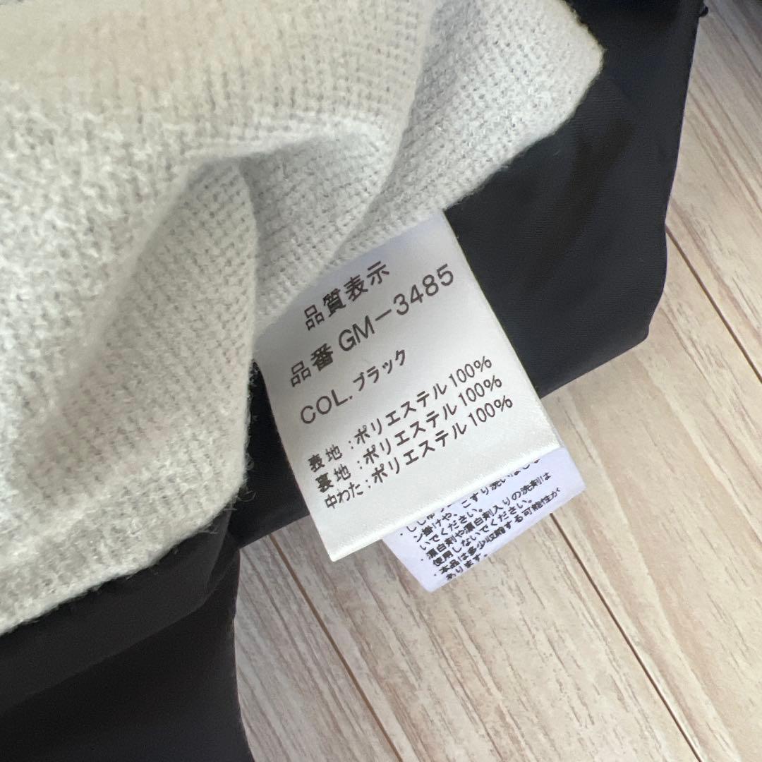 ガマカツ フィッシングスーツ ブラック LL