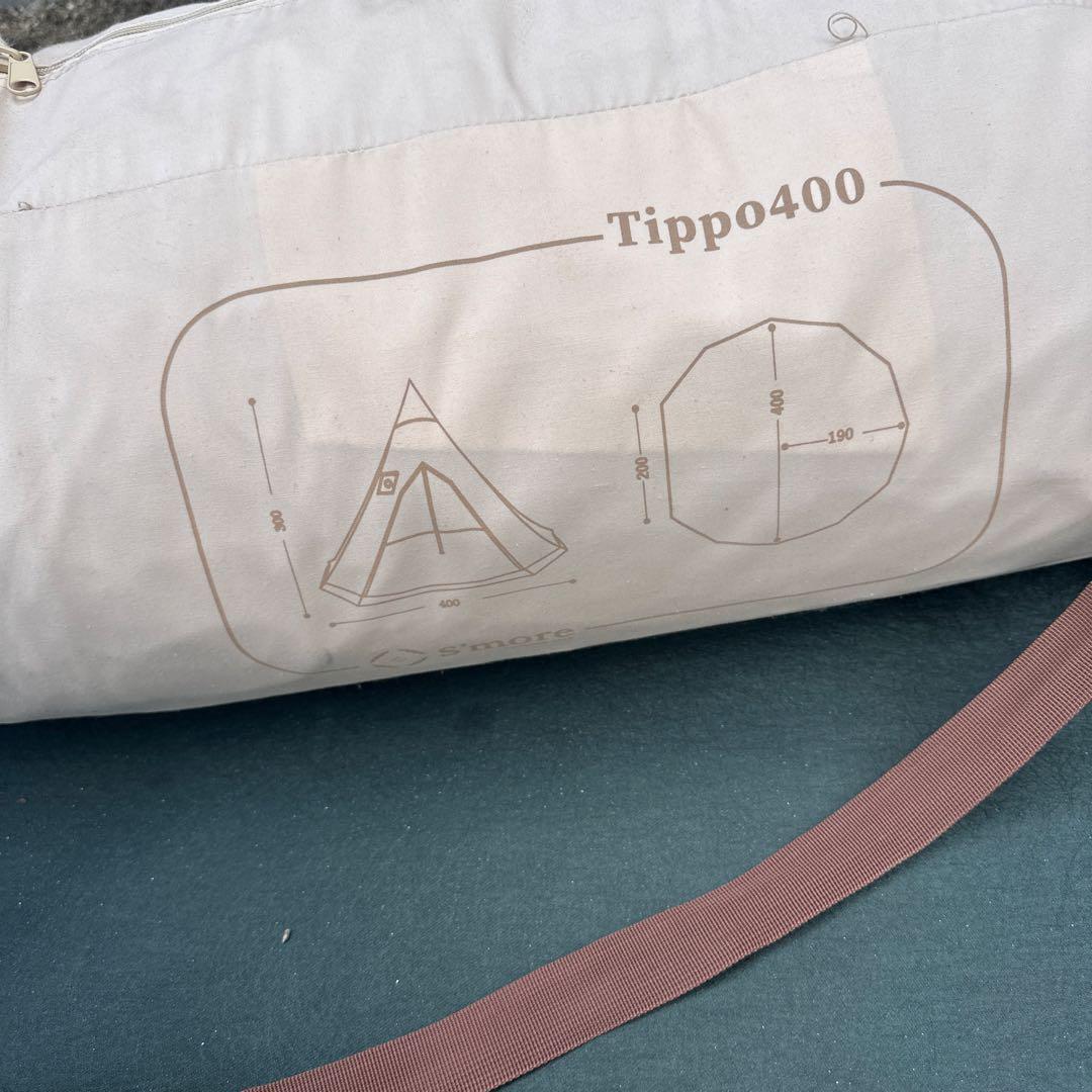 S'more tippo400 スモア　ティピーテント