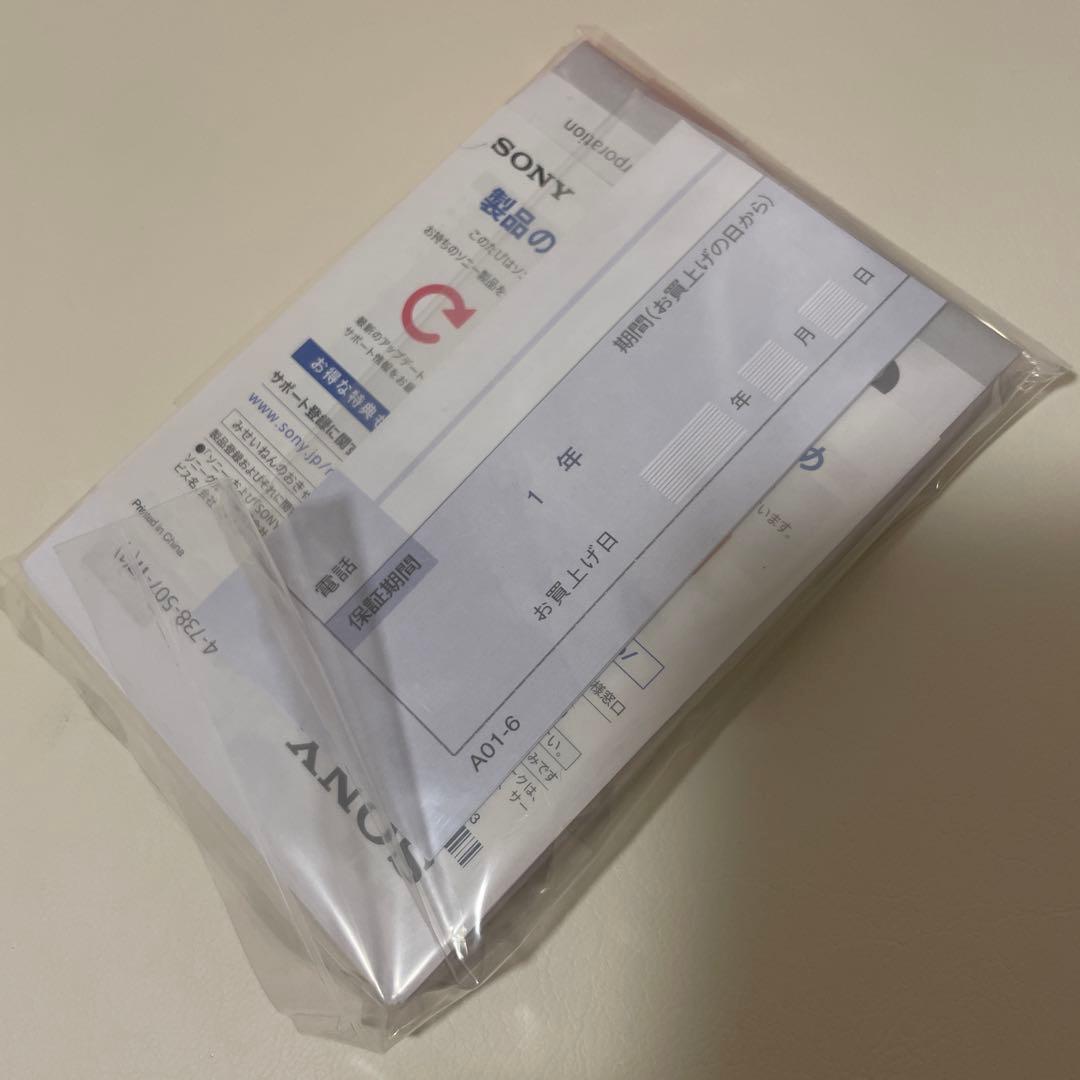 SONY レンズ　FE 85mm F1.8 単焦点レンズ