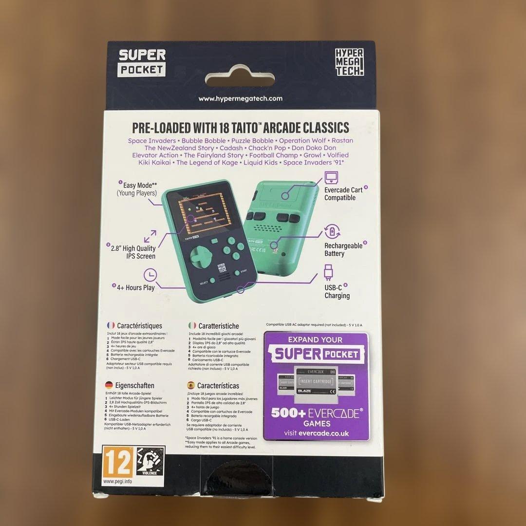 12003 ハイパーメガテック ハンドヘルドゲーミングデバイス グリーン