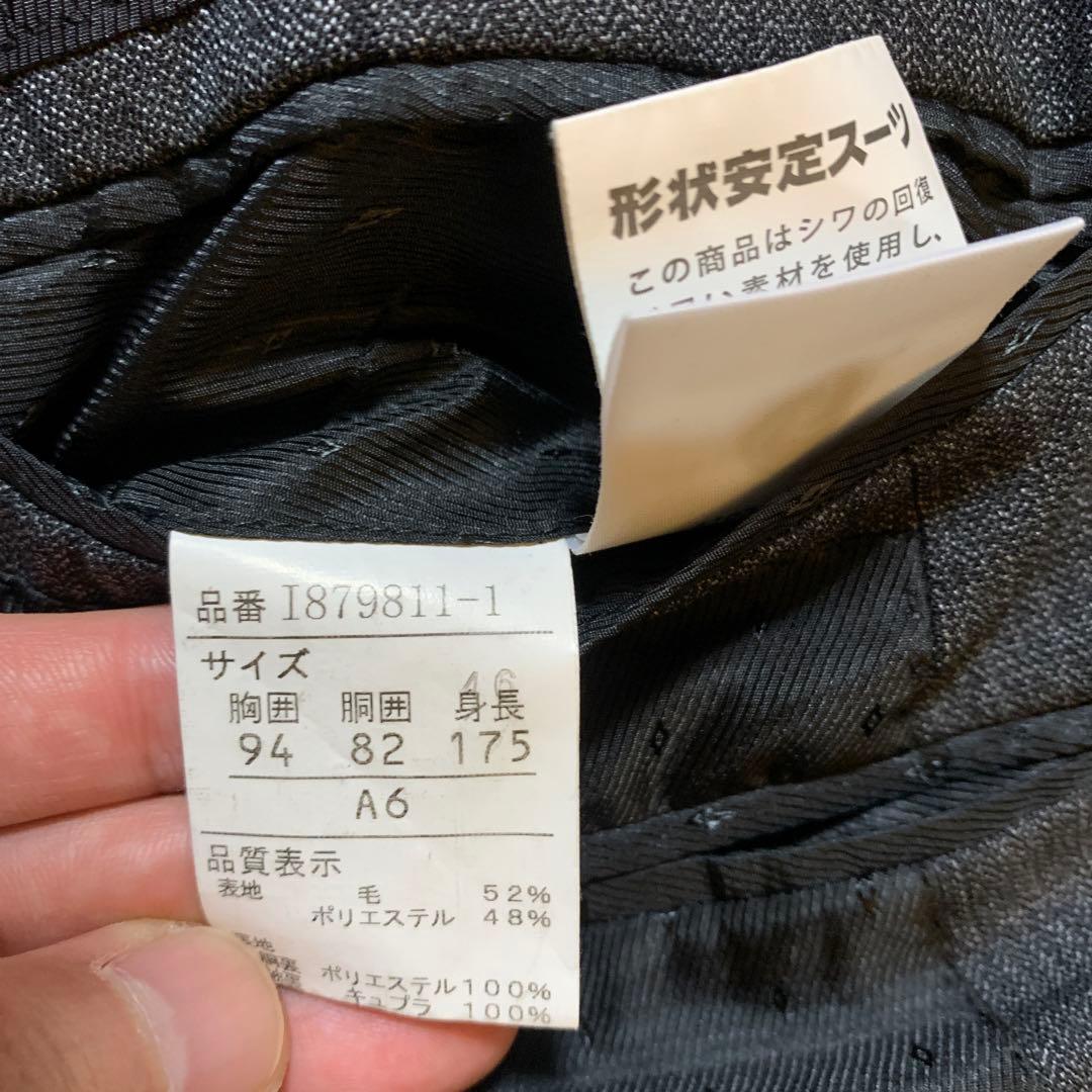 JOHNPEARSEグレーチェックスーツ秋冬A6