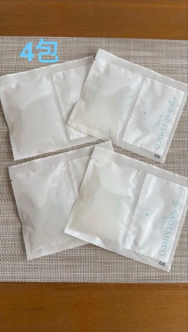 マイナデシコ★Ｈ2モイストジェルパック9包