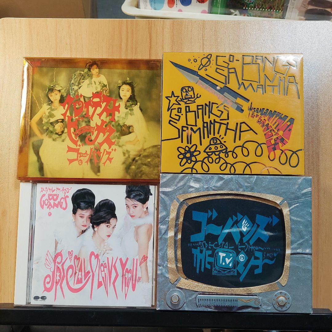ゴーバンズ　GO-BANG'S CD