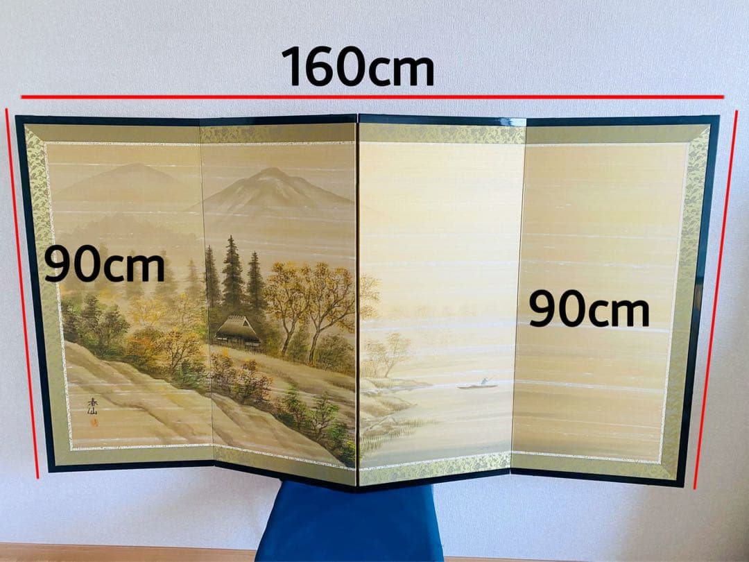 日本画 山と川の風景 160cm x 90cm