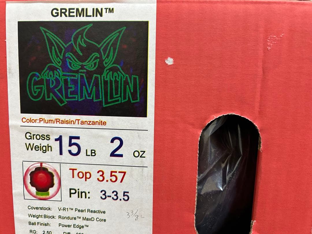 送料込み【新品】グレムリン　ロトグリップ　15ポンド2オンス3