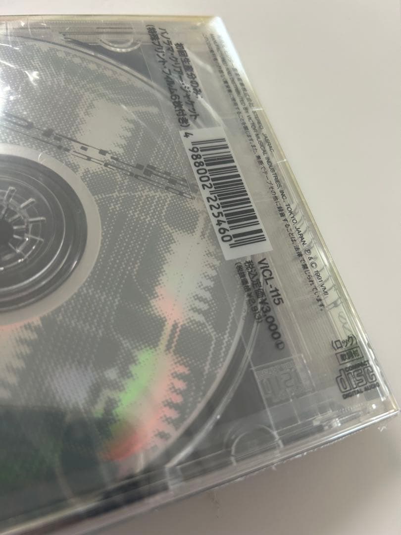 初回版　 新品未開封　BUCK-TICK 狂った太陽　初回限定版