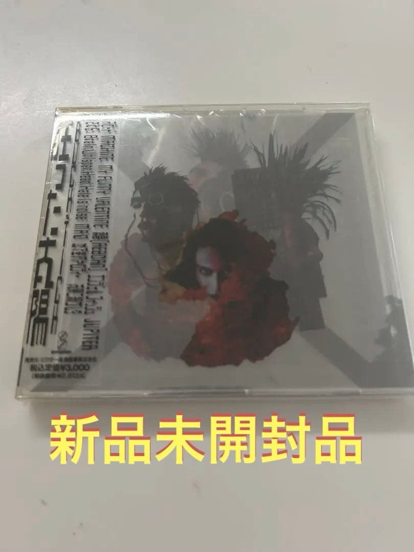 初回版　 新品未開封　BUCK-TICK 狂った太陽　初回限定版