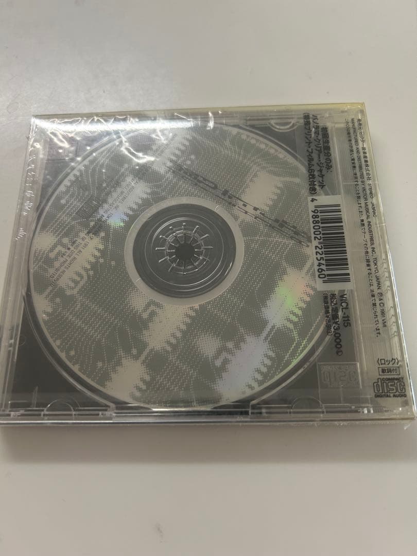 初回版　 新品未開封　BUCK-TICK 狂った太陽　初回限定版