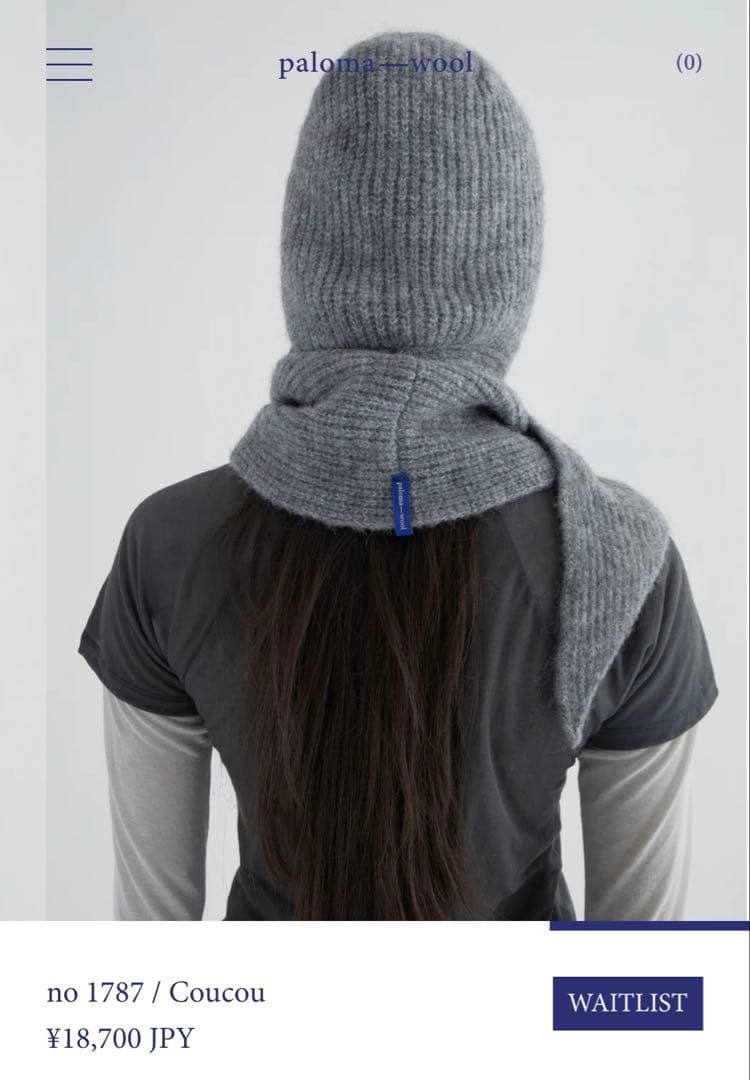 paloma wool フード付きウールマフラー Coucou