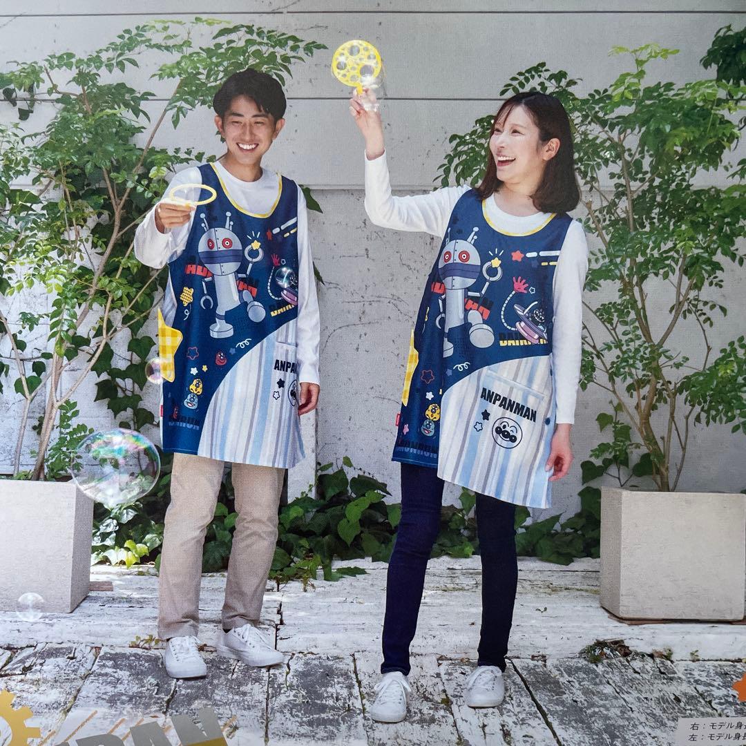 アンパンマンエプロンだだんだん　保育士　ゆったりサイズ　新品