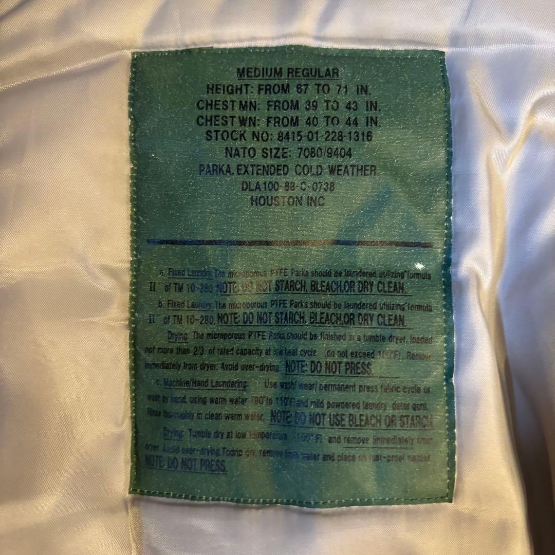 ECWCS GEN3 LEVEL7 オリーブグリーン ダウン フード付