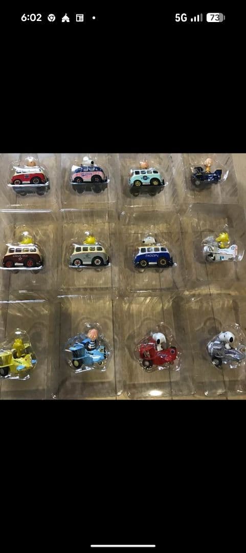THE SNOOPY COLLECTION 12個入 ミニカー