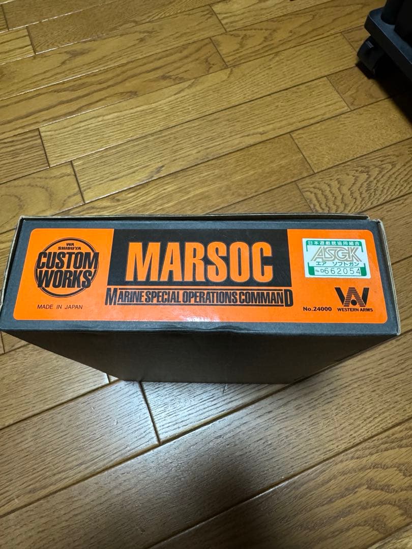 ウエスタンアームズ　SCW MARSOC コルトガバメント　キンバー　ガスガン