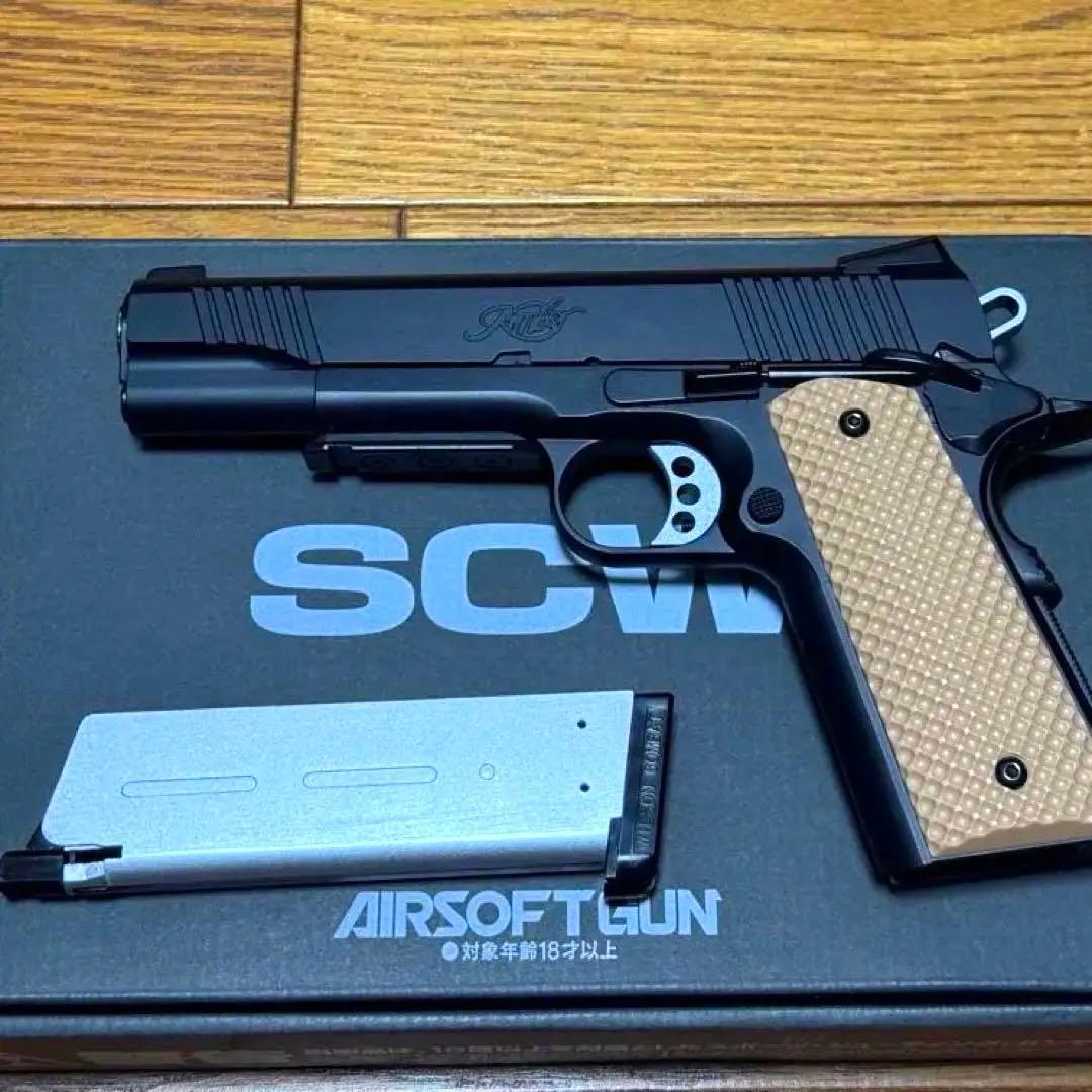 ウエスタンアームズ　SCW MARSOC コルトガバメント　キンバー　ガスガン