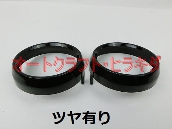 ゼファー400χ　カイ　メーターカバー上下セット　ツヤ有り黒塗装仕上品