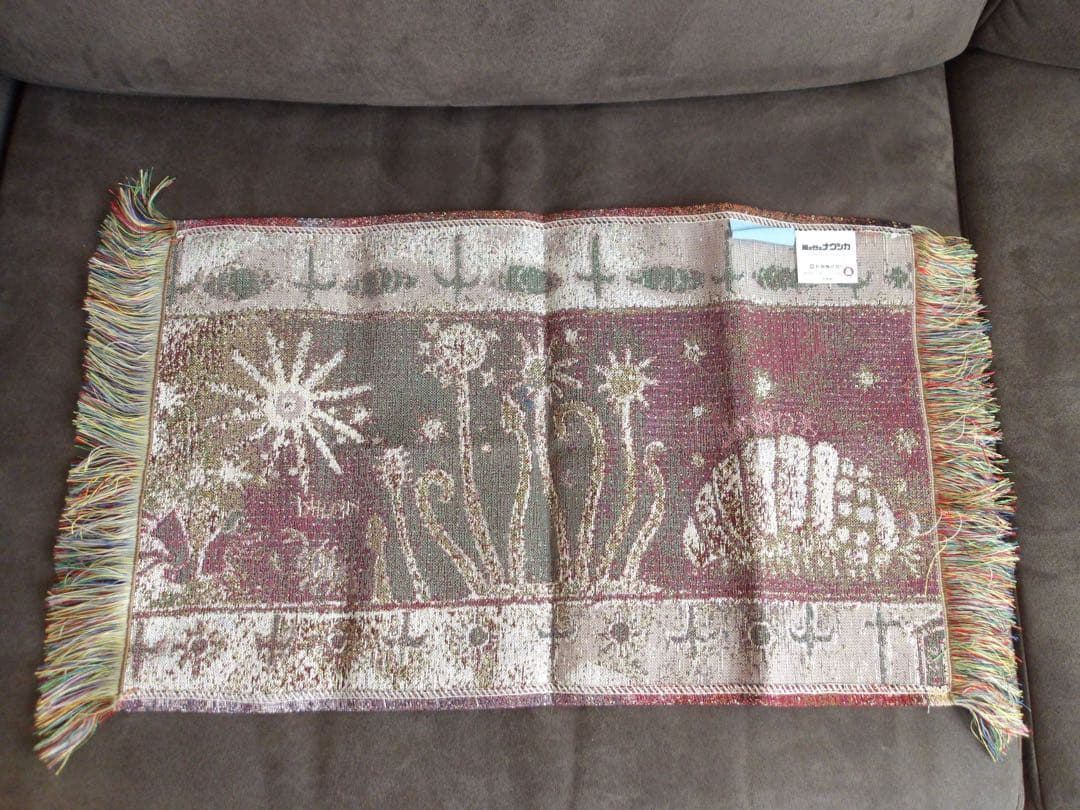 アニメージュとジブリ展 風の谷のナウシカ ランチョンマット ゴブラン織り