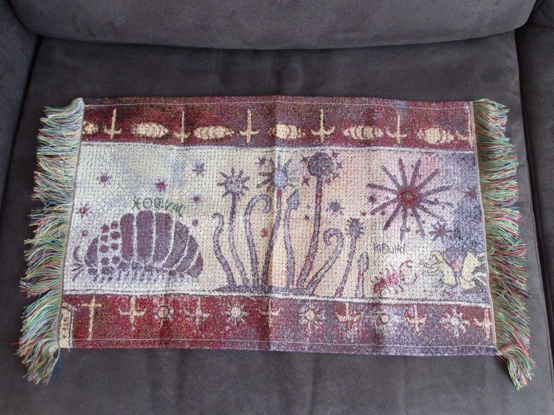 アニメージュとジブリ展 風の谷のナウシカ ランチョンマット ゴブラン織り