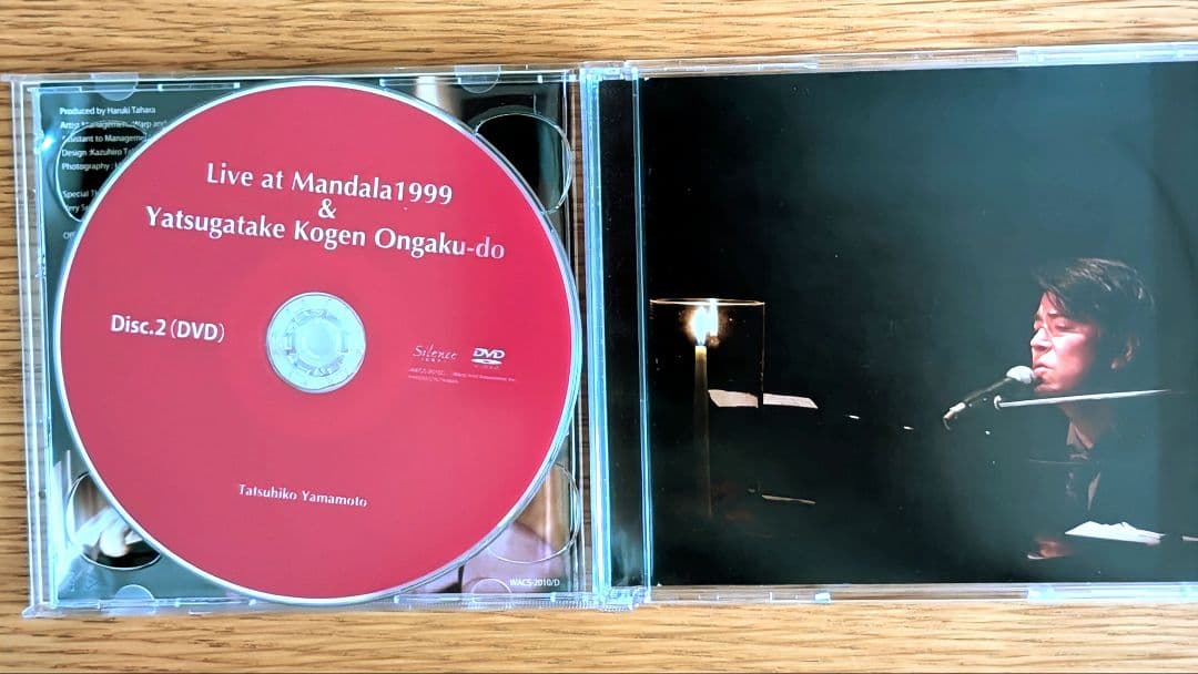 山本達彦 Best Of Conversation With Myself