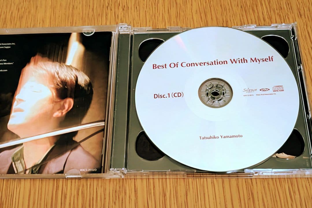 山本達彦 Best Of Conversation With Myself