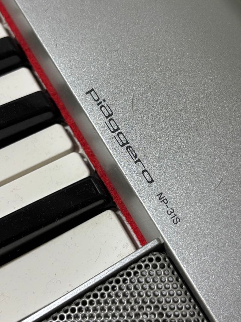 ヤマハ 電子ピアノ NP-31S シルバー