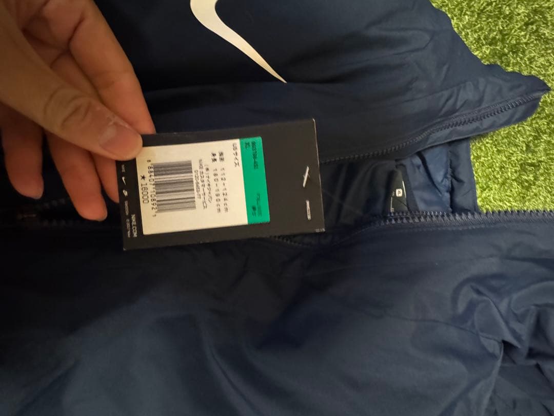 Nike ネイビー ベンチコート LLサイズ サッカー品番 893798-451