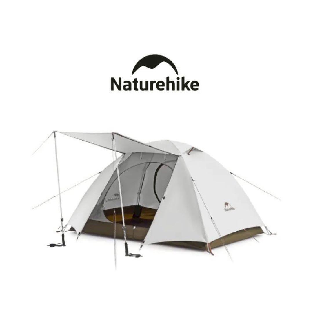 新品 Naturehike Cloud  ネイチャーハイク　UVテント