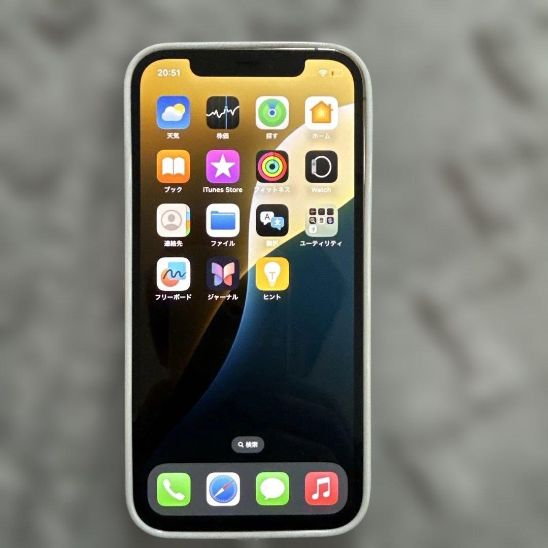 Apple iPhone 12Pro ゴールド128G