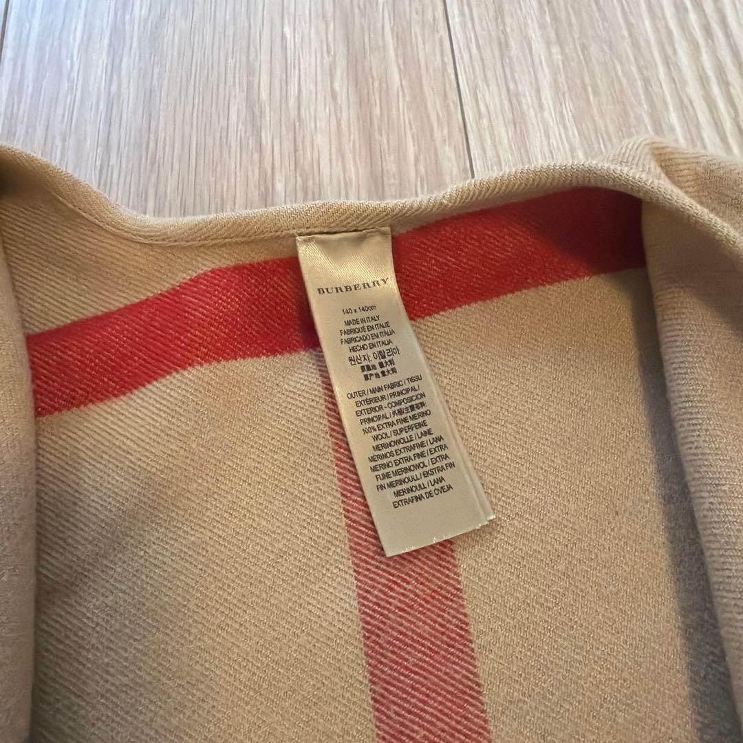 バーバリー リバーシブル ポンチョ