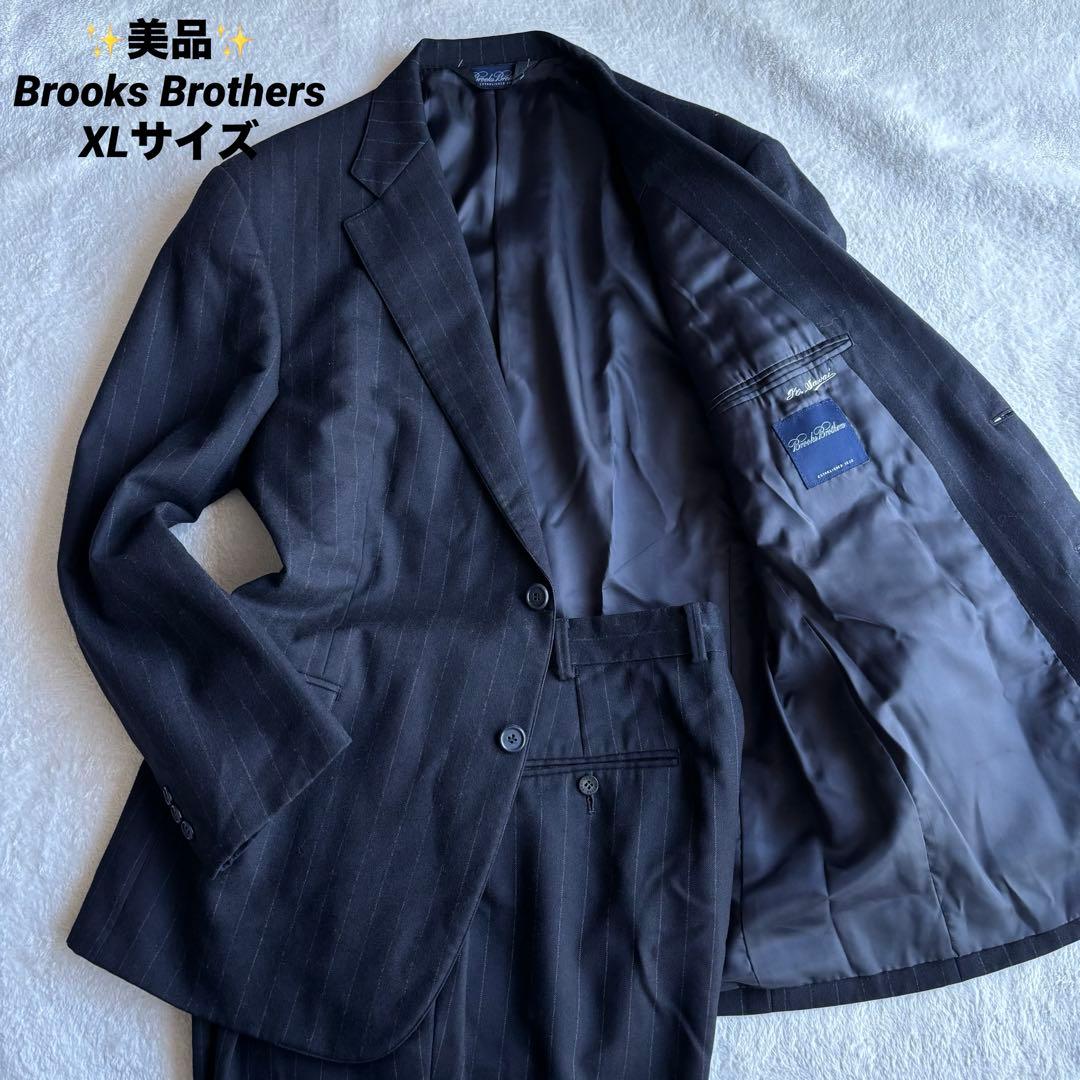 ✨️美品 ブルックスブラザーズ ストライプ スーツ ブラック XL セットアップ