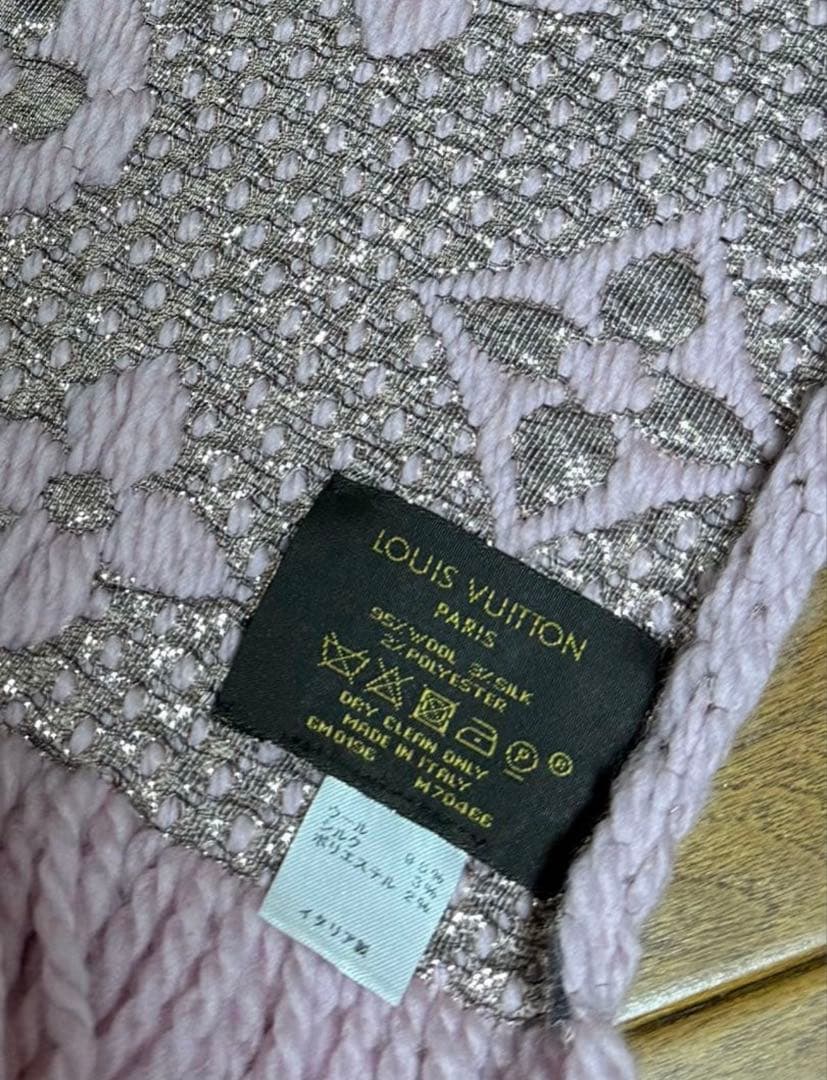 LOUIS VUITTON ヴィトン ピンク マフラー ロゴマニア LV