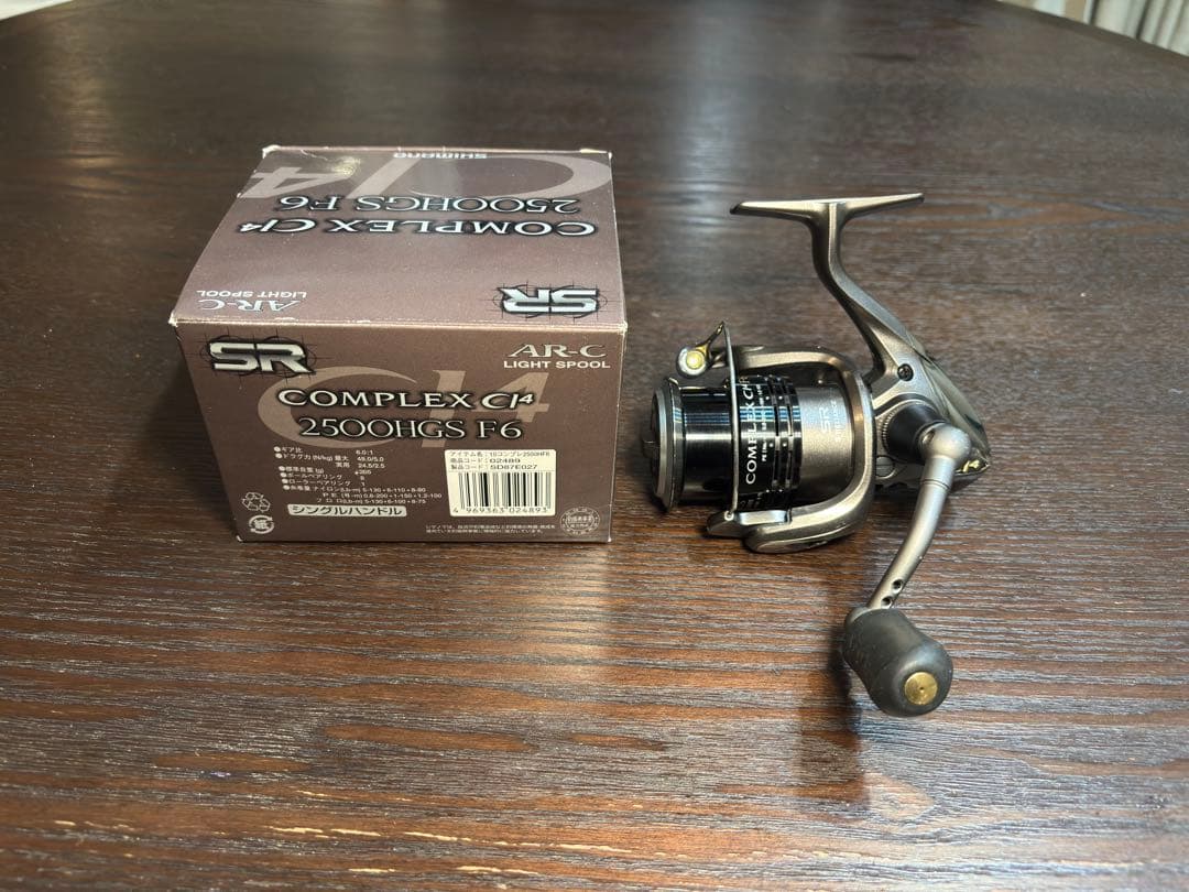 シマノ　10 コンプレックスCI4 2500HGS F6 (商品コード02489