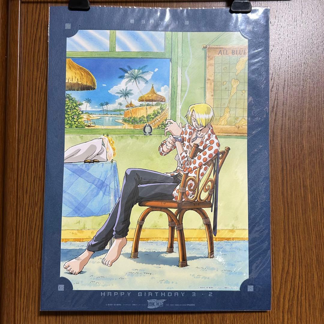 onepiece ワンピース サンジ 限定 初期 ポートレート BIRTHDAY